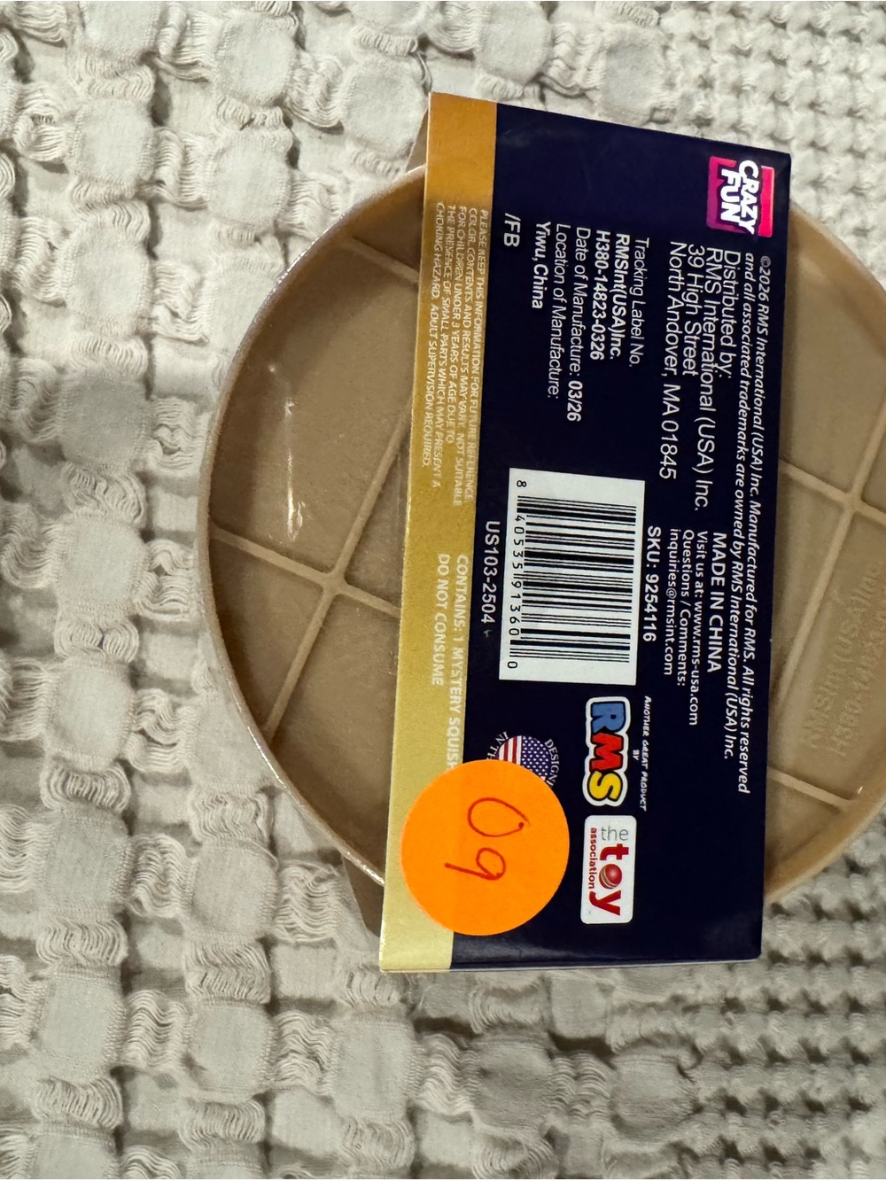 RMS Dumpling Bundle - Picture 6 of 7